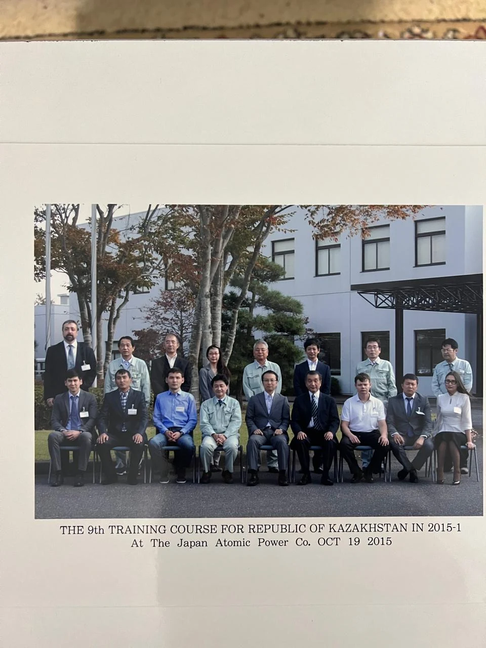 Групповая фотография участников учебного курса The Japan Atomic Power Company, 19 октября 2015 года